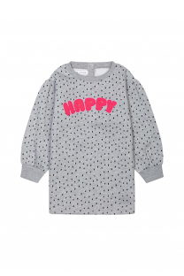 Happy Giraffe Minoti - Velika Britanija | Haljina